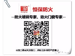 喜訊：鶴山恒保公司兩個主型產品測試成功，填補行業2項空白！