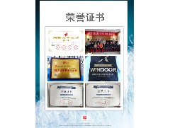 高精度精密鋼型材--恒鋼，來自恒保防火玻璃的國內三條生產線其中之一