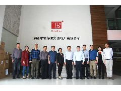 國家重點科研項目——復合防火玻璃制造技術與產業示范線順利通過專家組現場驗收