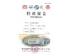 恒保：經歷不平凡的2020，2021踏浪前行