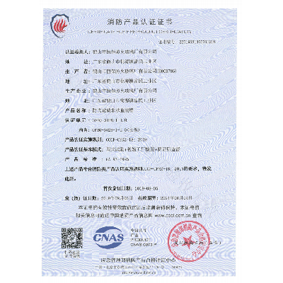 防火玻璃非承重隔墻 GFBQ-3028-I-1.0