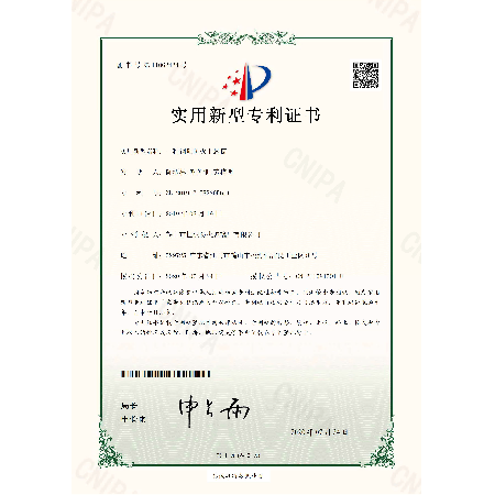 一種鋼質防火上懸窗